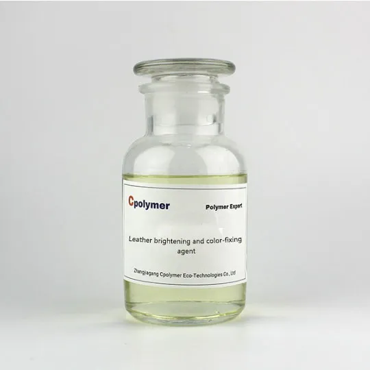 Leather Brightening And Color-Fixing Agent